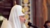 Russian Patriarch Visits Armenia