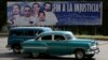 آمریکا به دنبال از سرگیری روابط ديپلماتيک با کوبا است