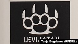 Амблем на Движењето Левијатан
