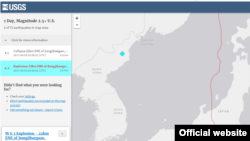 U.S. Geological Survey Map Of Earthquake Epicenter