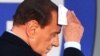 Прокурор потребовал для Берлускони шести лет тюрьмы