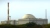 نمایی از نیروگاه اتمی بوشهر