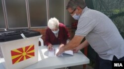 Предвремени парламентарни избори 2020
