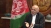 According to the Afghan Foreign Ministry, the decision not to participate in the planned Moscow conference was made after consultations between President Ashraf Ghani (pictured) and other officials. (file photo)