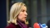 Mogherini: EU Policy Toward Russia Will Not Change Regardless Of U.S.