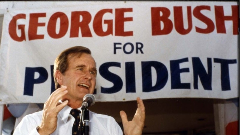 Среда ден на жалост во САД поради смртта на Џорџ Буш постариот