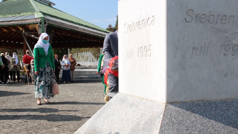Obilježena 17. godišnjica otvaranja Memorijalnog centra Potočari - Srebrenica 