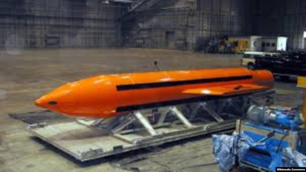 The GBU-34/B bomb used in Afghanistan on April 14.