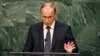 Путин на Генеральной Ассамблее ООН