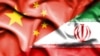 پرچم‌های ایران و چین