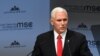 U.S. Vice President Mike Pence delivers a speech during the 55th Munich Security Conference in Munich, southern Germany, on 16Feb2019