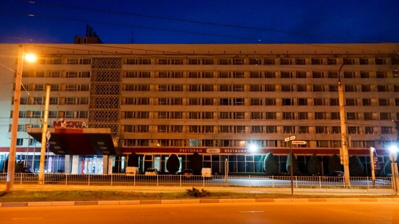 В Симферополе закрыли гостиницу «Москва», отель «Украина» работает
