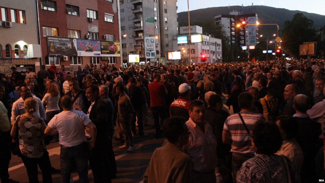 Протест во организација на ГДОМ.