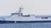 Військові розповіли, як вертольотом відігнали від берега корабель ФСБ Росії