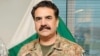New Pakistani Army Chief Chosen