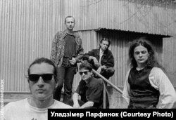 Ulis, фатасэсія да альбому «Танцы на даху», 1993 год