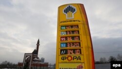 Росіяни на заправках і в магазинах відчувають рівень девальвації рубля