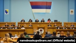 Skupština Republike Srpske (arhivska fotografija: novembar 2019)