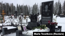 Могила погибшего в Сирии российского военнослужащего Максима Сороченко 