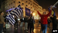 Демонстрациите во Грција по одлуката на Хашкиот суд на правдата во корист на Макеоднија