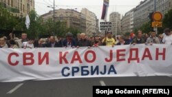 Protest u Beogradu, 4. maj