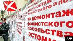 "Рост фашистских настроений в Эстонии" больше беспокоит Москву, чем Таллин