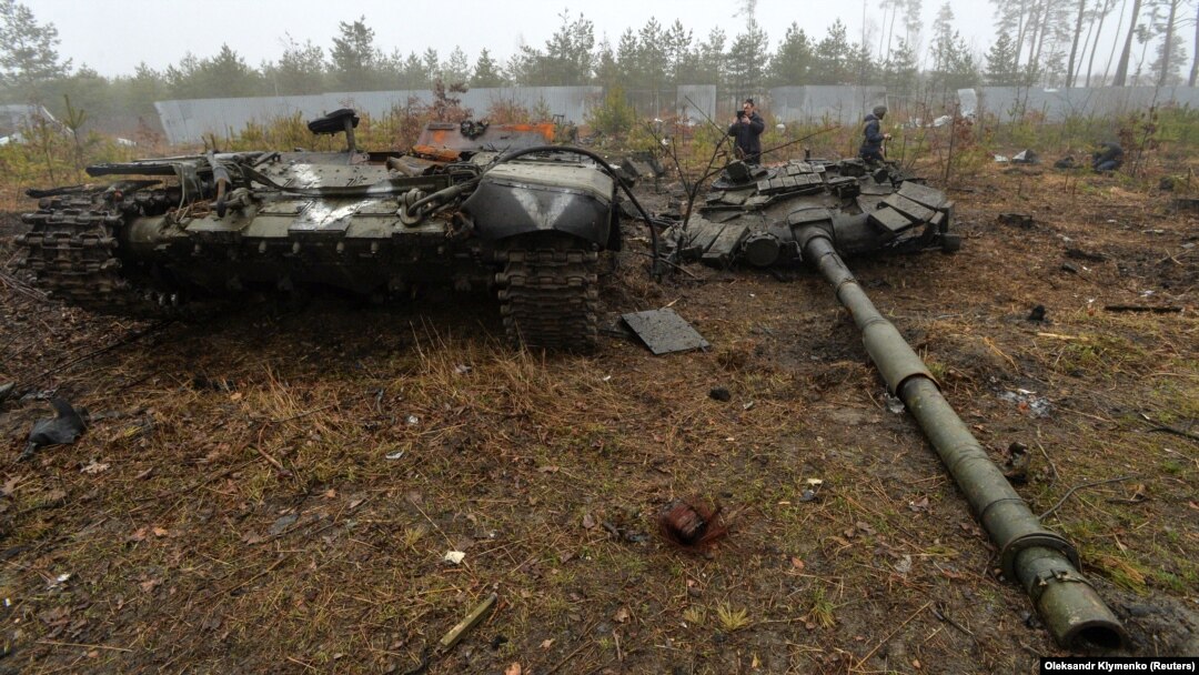 Специальная военная операция - читайте бесплатно в онлайн энциклопедии «велосипеды-тут.рф»