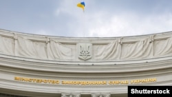 У дипломатичному відомстві закликали українського ветерана, якому було відмовлено в рейсі на Варшаву, вийти на зв’язок до МЗС або посольства України в Ізраїлі