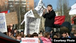 Ижевск. Митинг протеста. Фото Надежды Гладыш