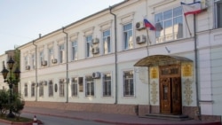 Здание российской администрация Феодосии