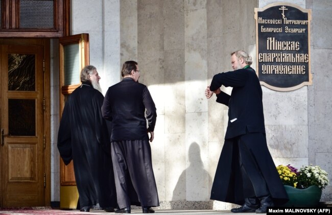 Будівля Білоруського екзархату Російської православної церкви (РПЦ) в Мінську, 15 жовтня 2018 року