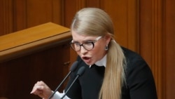 Голова парламентської фракції «Батьківщина» Юдія Тимошенко