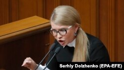 Iulia Timoșenko adresîndu-se astăzi parlamentarilor ucraineni în Rada de la Kiev