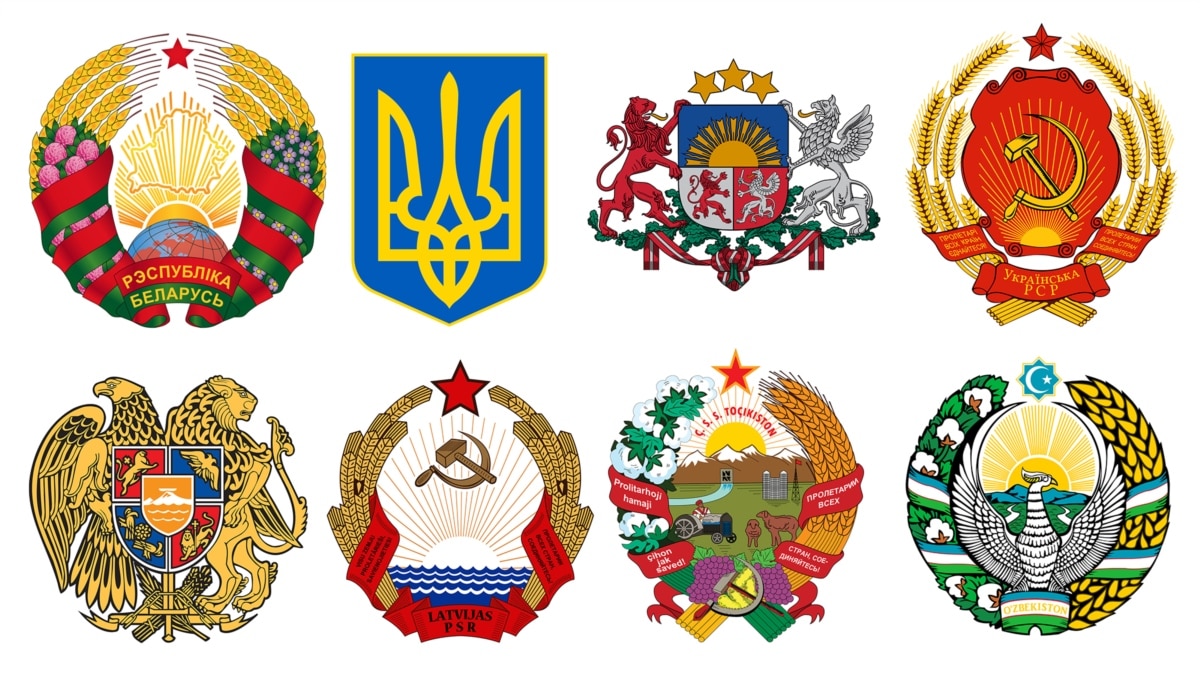 Russian State insignia