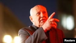 Михаил Горбачёв.