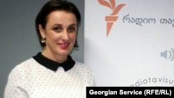 მაკა გოგია