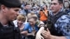 В Москве задержали более 500 людей на марше в поддержку ранее задержанного журналиста интернет-издания «Медуза» Ивана Голунова, 12 июня 2019 года