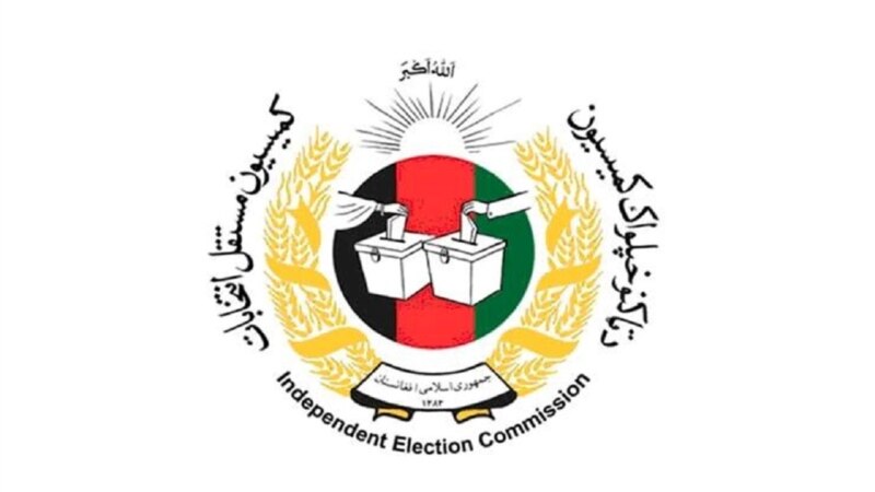 نهاد‌های جامعه مدنی: زورمندان به نحو کمیسیون انتخابات را گروگان گرفته اند