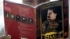 В России начали продавать тетради с портретом Сталина
