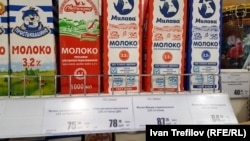 Самое дешевое молоко в Москве – белорусское