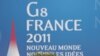 Самит на Г8 во Франција