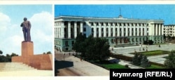 Площадь Ленина в Симферополе, 1987 год