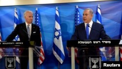 Joe Biden (vicepreședinte al SUA) și premierul israelian Benjamin Netanyahu, Ierusalim, 9 martie 2016