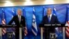 Вице-президент США Байден раскритиковал правительство Израиля