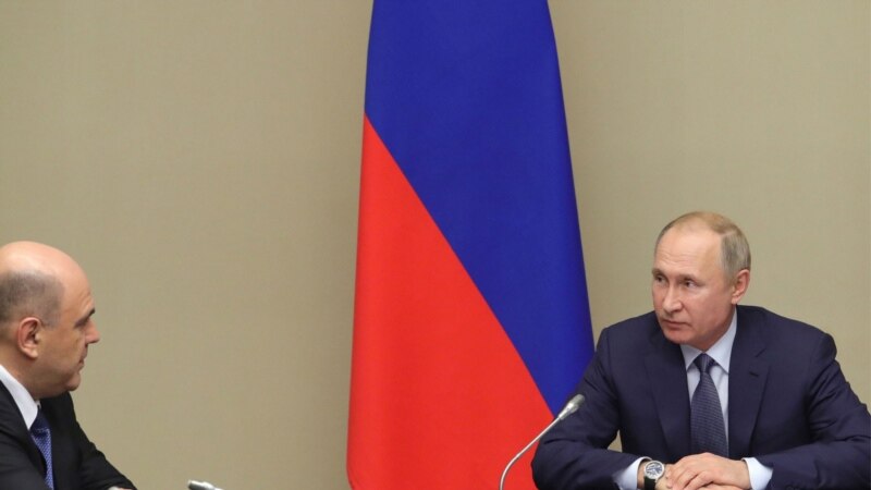 Путин внес в Госдуму России законопроект об изменении конституции страны 