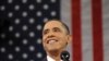 АҚШ президенті Барак Обаманың халыққа жолдау жасап тұрған сәті. Вашингтон, 27 қаңтар 2010 жыл.