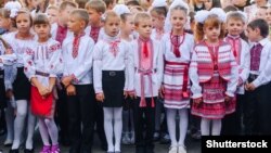Украина оқушылары.