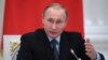 Путин поручил подать в суд на Украину за отказ от выплаты долга 