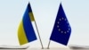 Україна та ЄС визнали важливість зміцнення «Східного партнерства» – заява