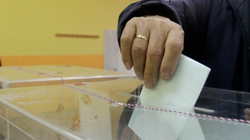 Izbori u Srbiji 26. aprila
